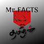 Mr-Facts தமிழன் 0.1