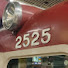 llP-cxo2S2A-channel-avatar-hawk256
