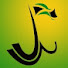 3vGYm_5Z3b4-channel-avatar-Jamaica Worldwide