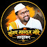 tatclFHtlg4-channel-avatar-संजय महाराज मोरे Sanjay More Official