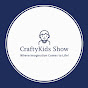 Crafty Kids Show logo