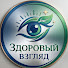 G1zAEsVvTuc-channel-avatar-Здоровый Взгляд