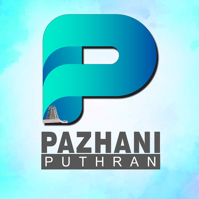 pazhani puthran