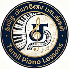 Tamil Piano Lessons
