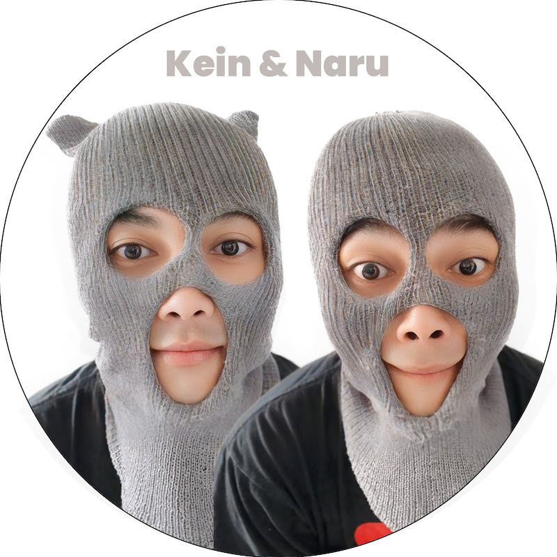 KEIN & NARU