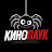 @Kinopayk