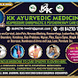 Kk Ayurvedic Medicines Physiotherapy center  logo