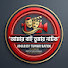 YYGWkIrUjnc-channel-avatar-Amar bhai tumar natok