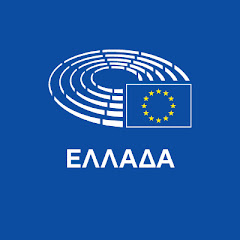 Γραφείο του Ευρωπαϊκού Κοινοβουλίου - Ελλάδα
