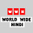 @Worldwidehindi__