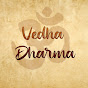 Veda Dharma logo