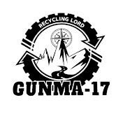 GUNMA-17