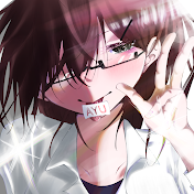 あゆさん 