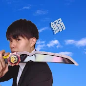 イワシマン