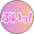 OzHlOXF01wg-channel-avatar-I love ぶい!【切り抜き】