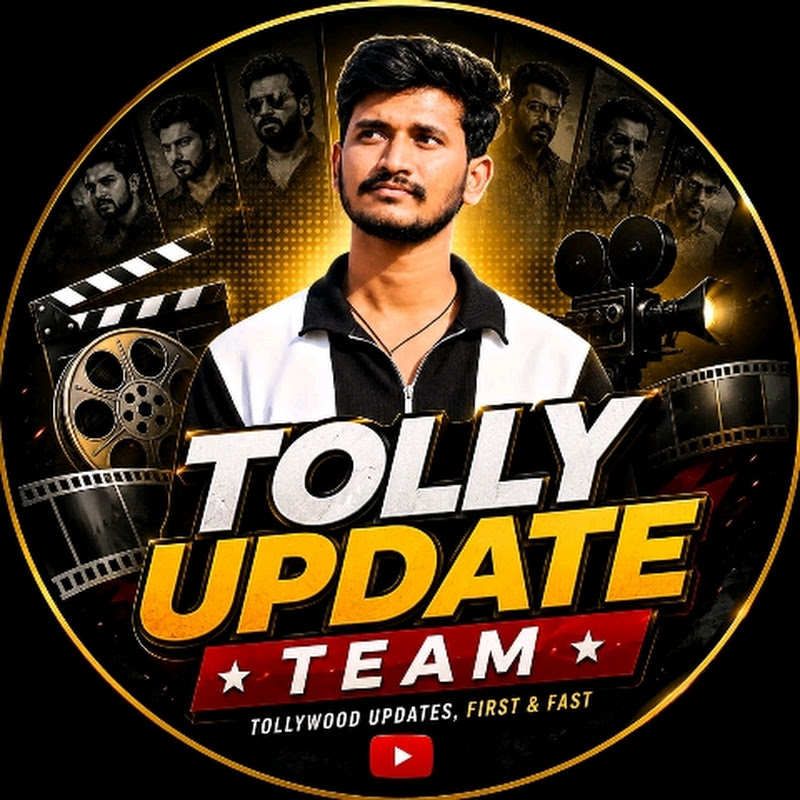 Tolly Update team