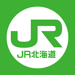 JR北海道公式