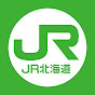 JR北海道公式