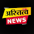 I_zG5Q5q7RI-channel-avatar-Astitva News NT and Dr. Shehla Agarwal