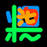 pnA9a8gTuGM-channel-avatar-ET去世界柒淘 Chi Tau Club