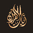 kzKEoC2IKqw-channel-avatar-آيات القرآن