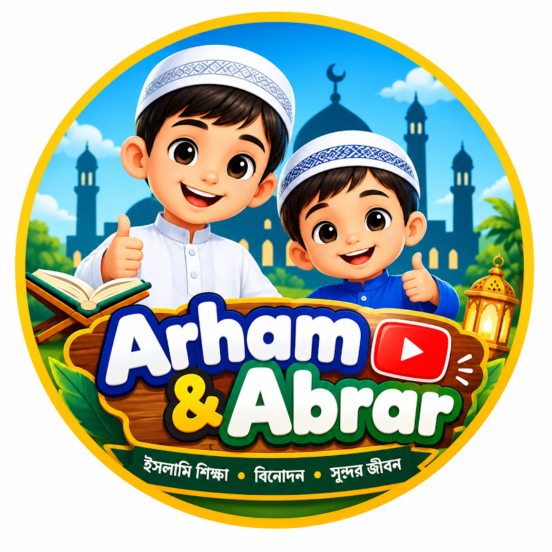 Arham_Abrar