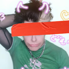 Yungblud