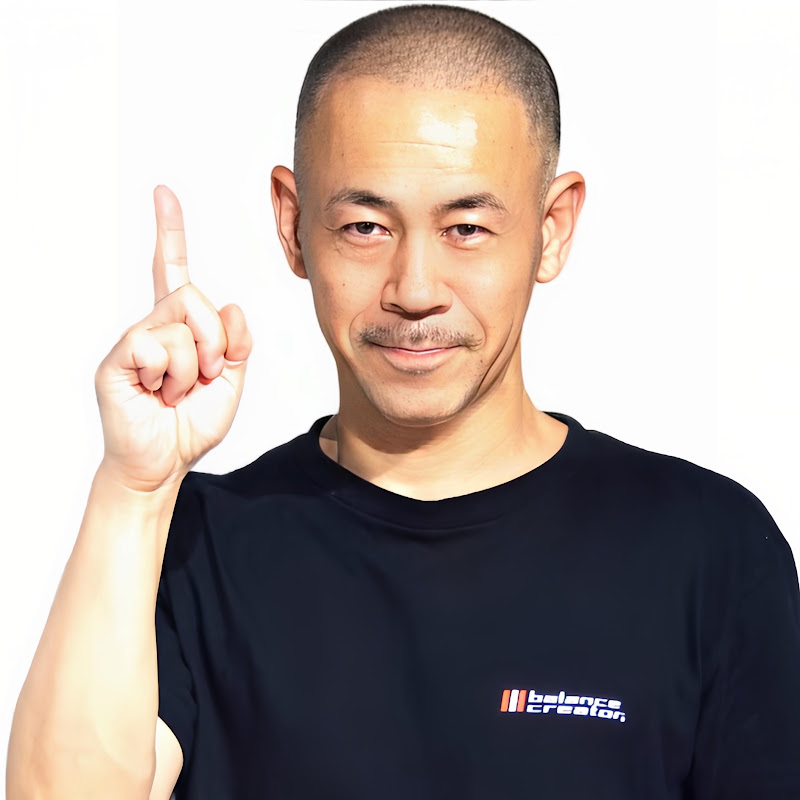日本一予約の取れないサロンの美ボディメイク塾〜冨田勝〜 YouTubeチャンネル画像