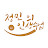 @정민의인생수업