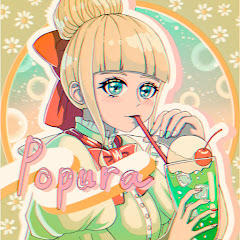 美鳥ぽぷら🍈🍒