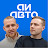 АИ авто
