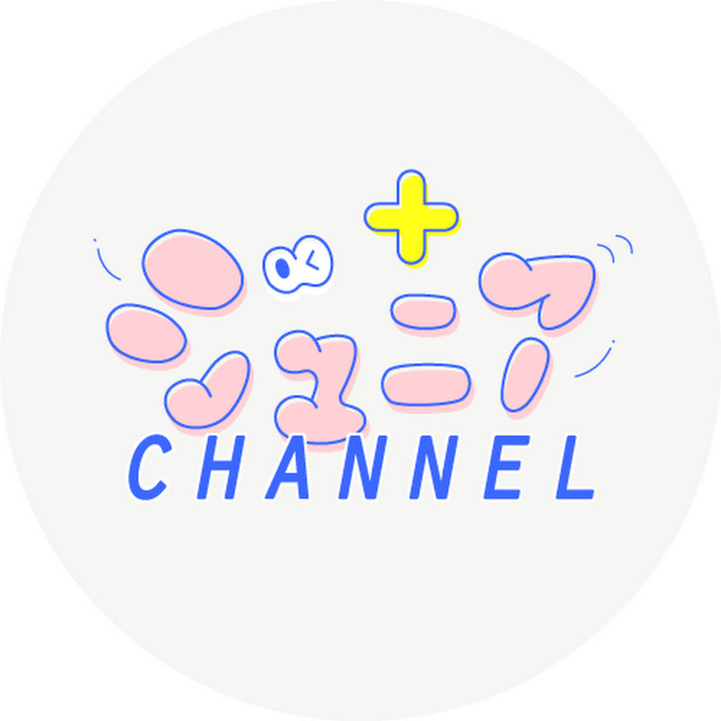 ジュニアCHANNEL+ YouTubeチャンネル画像