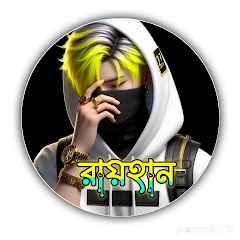 RS.Raihan Gaming