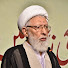 GQQc1U3uBSg-channel-avatar-Allama  Shifa Najafi (Official)