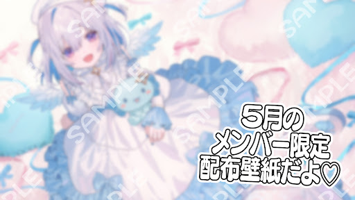 かなページです。 vrcsoNjyapS3c4mikjGblRwKNoKm9Y