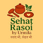 Sehat Rasoi by Urmila logo