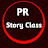 @prstoryclass