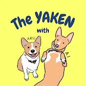 アルくんアイちゃんと野犬さんたち