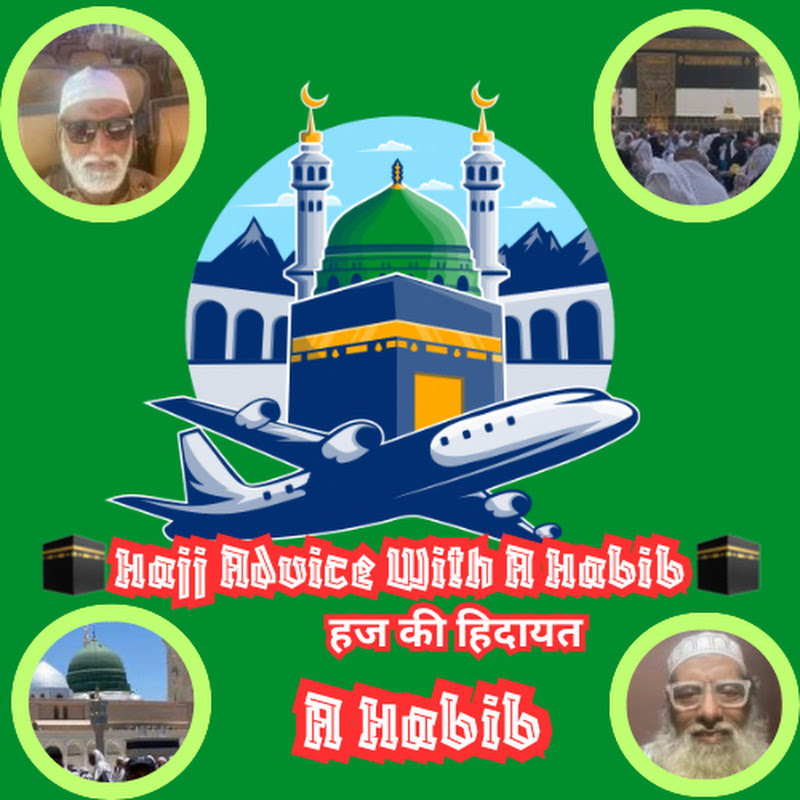 🕋 Hajj Advice 🕋 With A Habib 