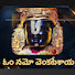 BSA70TwALk0-channel-avatar-Bhakti Margam
