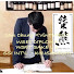 9PaeWp_M2Fg-channel-avatar-酒旅 SamCHUNG.DipWSET