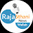 @Surya_Rajasthani_News_Wallah