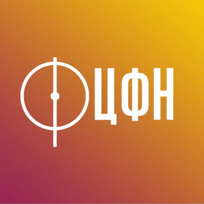 ЦЕНТР ФУТБОЛЬНИХ НОВИН