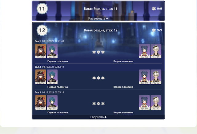 vs64n8M8hWUR3LU0Dk6od0GyAjot_pd0UNtGBCzQ