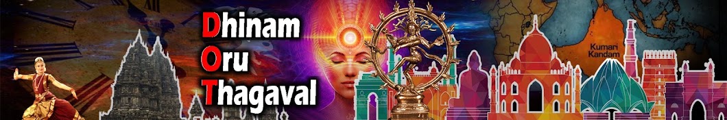 Dhinam Oru Thagaval Avatar de canal de YouTube