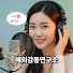 Fj3Ct5dlKWM-channel-avatar-해외감동연구소