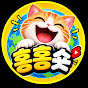 홍홍숏