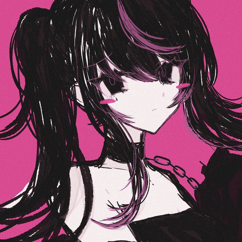Nisui Hinoe