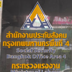 sso area4