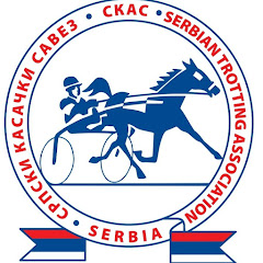 Srpski kasački savez
